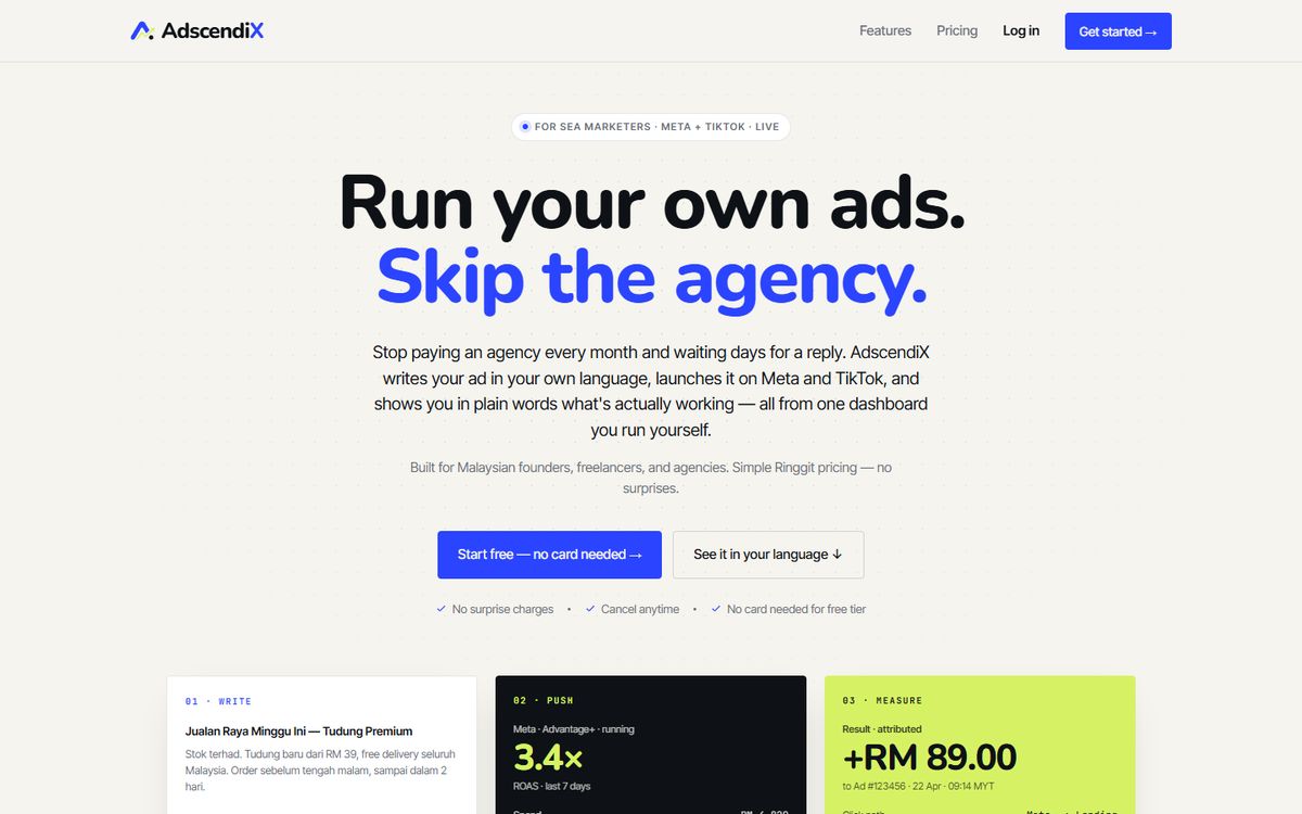 AdscendiX website and product preview