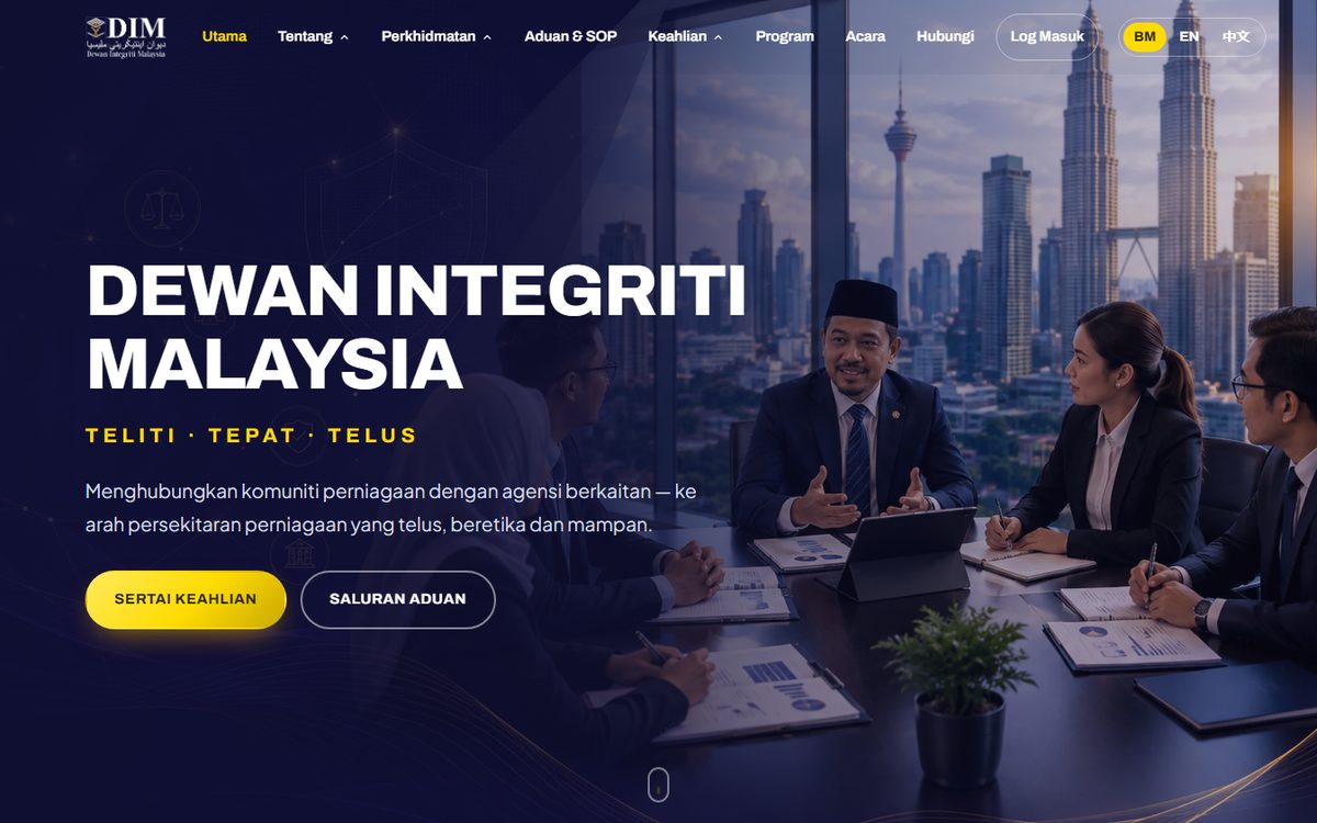 Dewan Integriti Malaysia website homepage